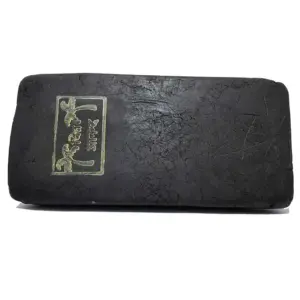 Afghan Mazar Sharif Hash Canada – Traditional Black Indica Resin